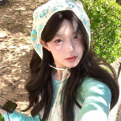 阿娜尔罕