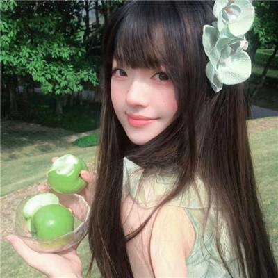 达米娜