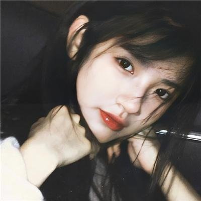 我在你的未来吗